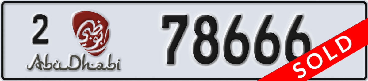 abu dhabi License Plate Number 78666 Code 2