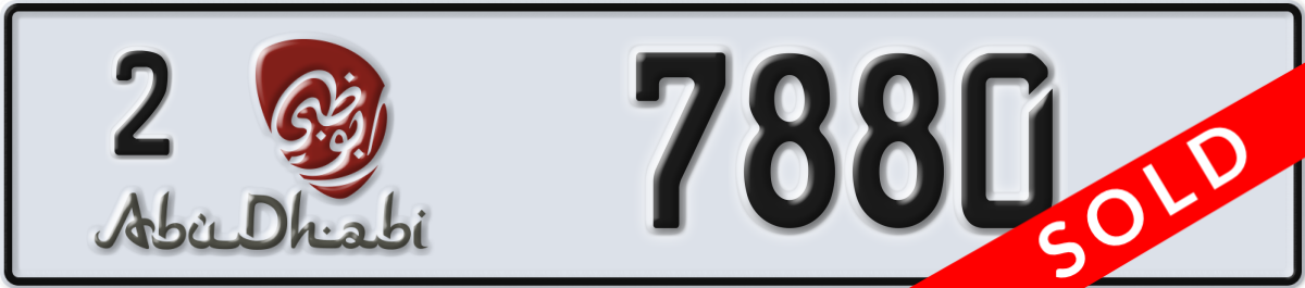 abu dhabi License Plate Number 7880 Code 2