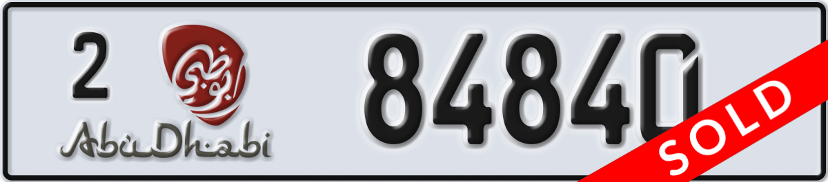 abu dhabi License Plate Number 84840 Code 2