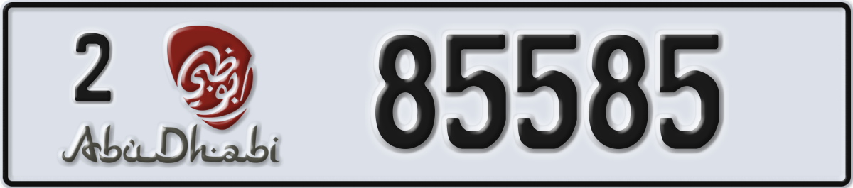 abu dhabi License Plate Number 85585 Code 2