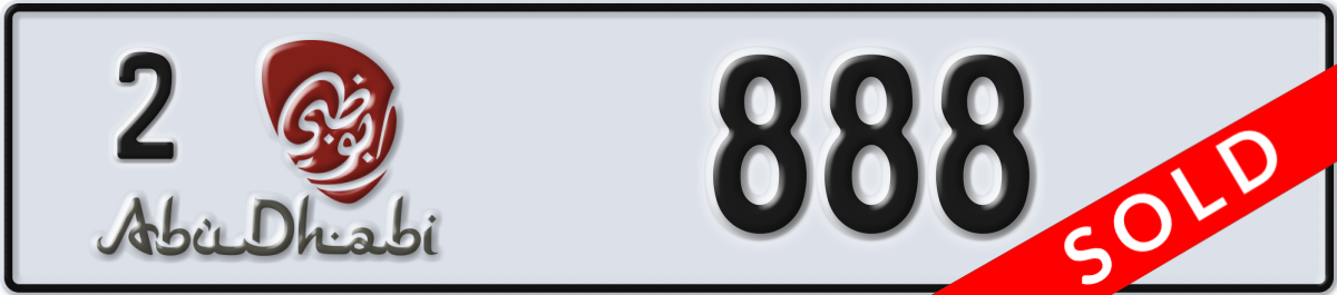 abu dhabi License Plate Number 888 Code 2