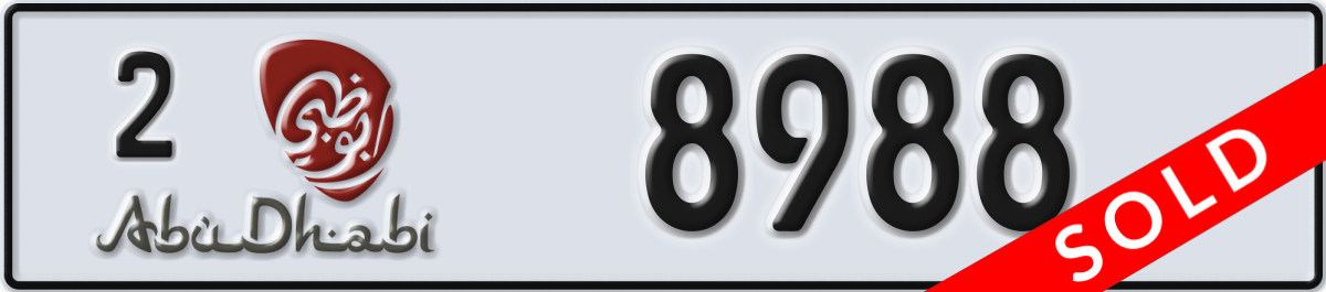 abu dhabi License Plate Number 8988 Code 2