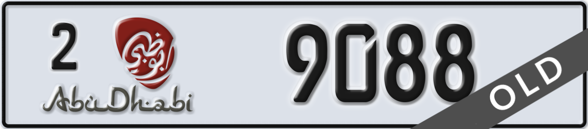 abu dhabi License Plate Number 9088 Code 2