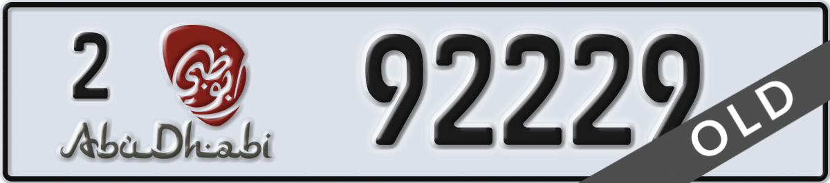 abu dhabi License Plate Number 92229 Code 2