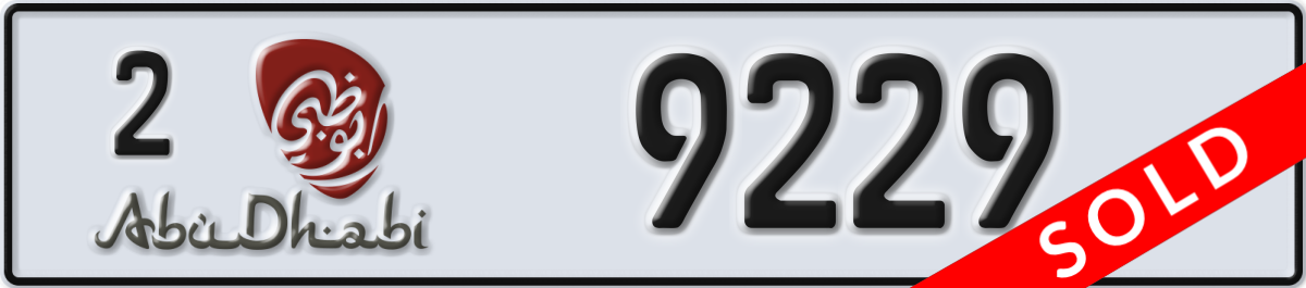 abu dhabi License Plate Number 9229 Code 2