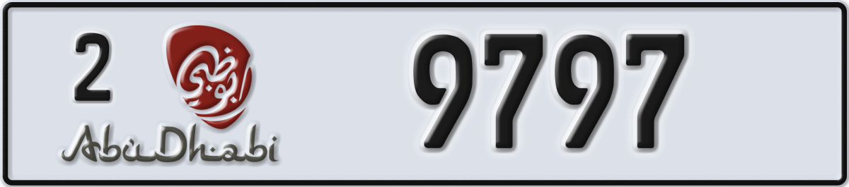 abu dhabi License Plate Number 9797 Code 2