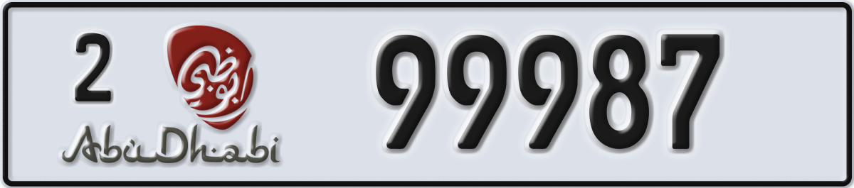 abu dhabi License Plate Number 99987 Code 2