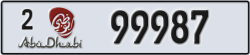 abu dhabi - code - 2 - number -99987