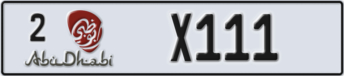 abu dhabi License Plate Number X111 Code 2
