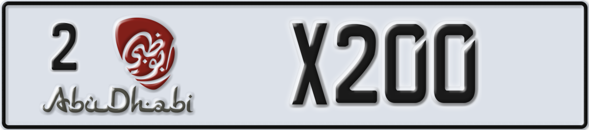 abu dhabi License Plate Number X200 Code 2
