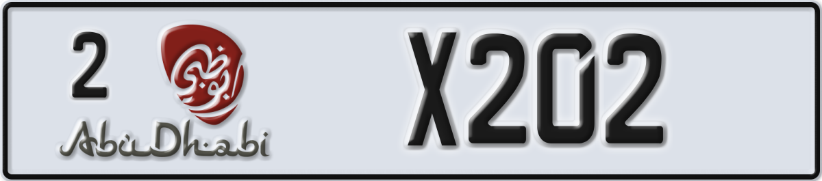 abu dhabi License Plate Number X202 Code 2
