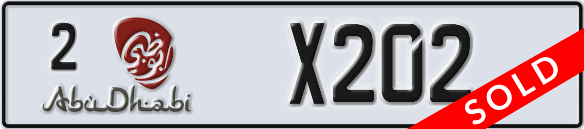 abu dhabi License Plate Number X202 Code 2