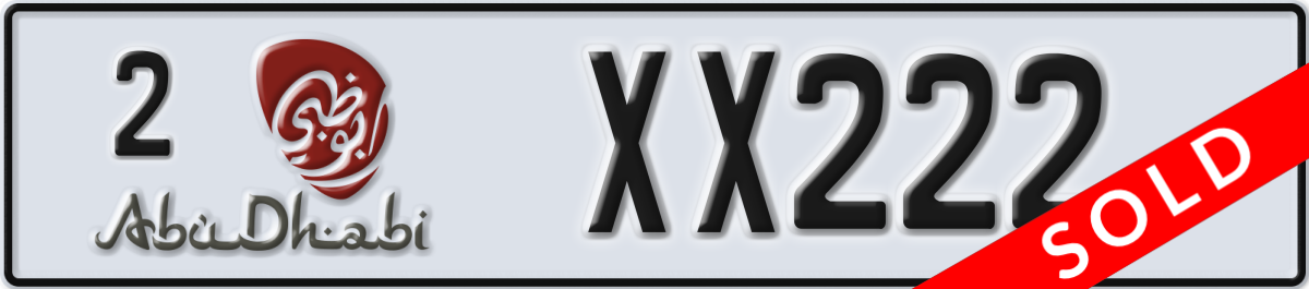 abu dhabi License Plate Number XX222 Code 2