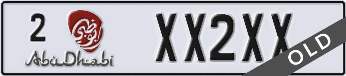 abu dhabi License Plate Number XX2XX Code 2