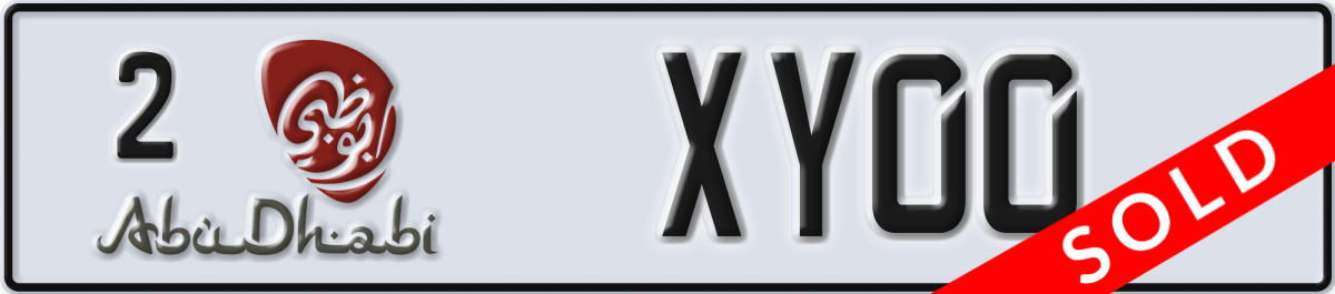 abu dhabi License Plate Number XY00 Code 2