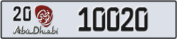 abu dhabi - code - 20 - number -10020