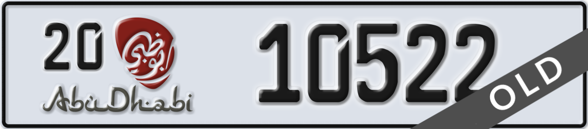 abu dhabi License Plate Number 10522 Code 20
