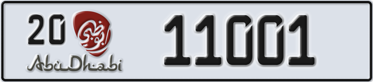 abu dhabi License Plate Number 11001 Code 20