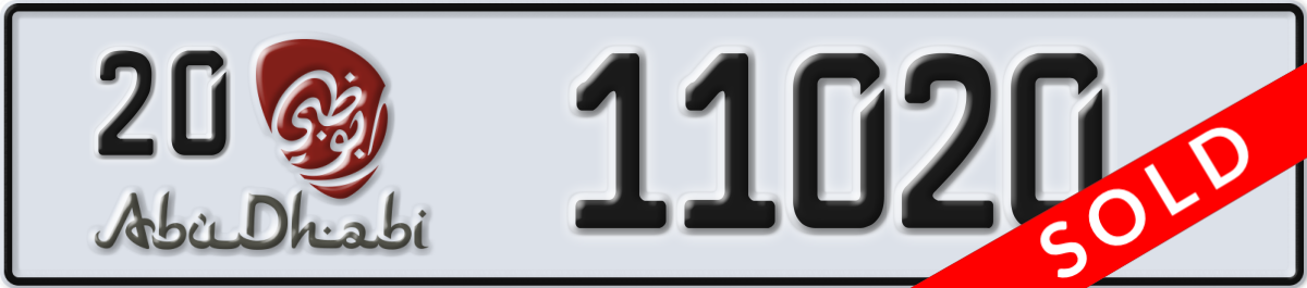 abu dhabi License Plate Number 11020 Code 20