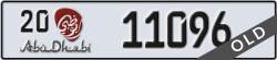 abu dhabi - code - 20 - number -11096