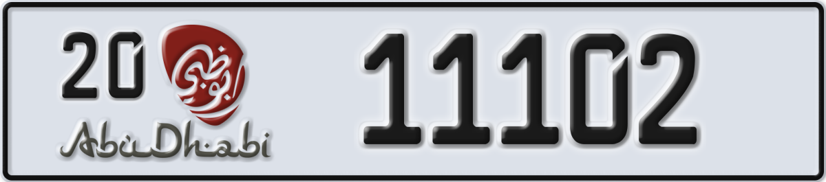 abu dhabi License Plate Number 11102 Code 20