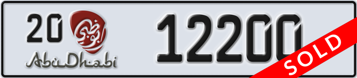 abu dhabi License Plate Number 12200 Code 20