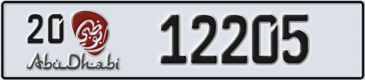 abu dhabi License Plate Number 12205 Code 20
