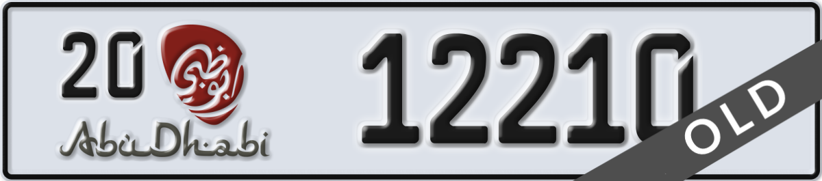 abu dhabi License Plate Number 12210 Code 20