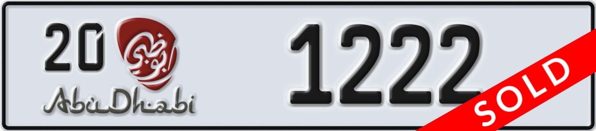 abu dhabi License Plate Number 1222 Code 20