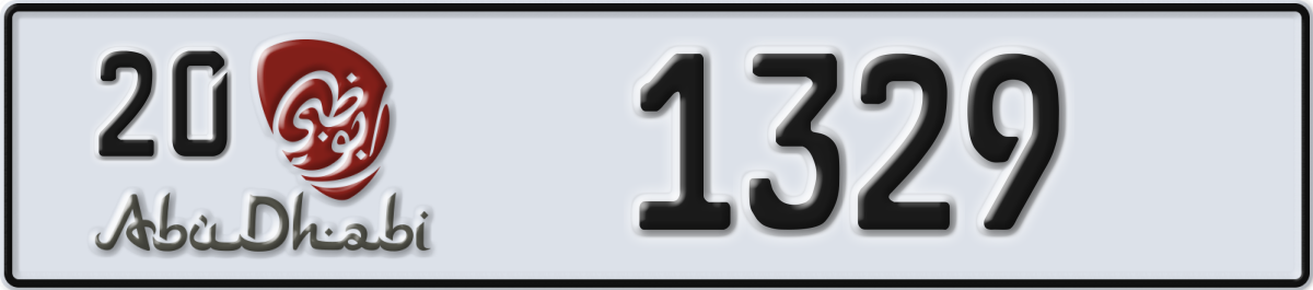 abu dhabi License Plate Number 1329 Code 20