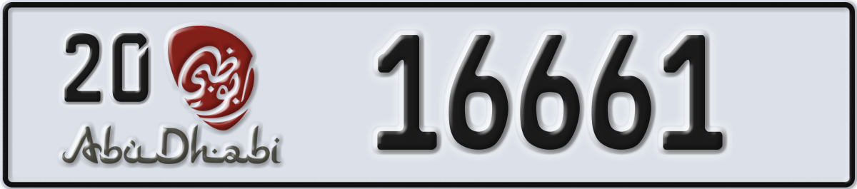 abu dhabi License Plate Number 16661 Code 20