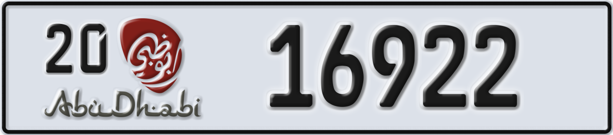 abu dhabi License Plate Number 16922 Code 20