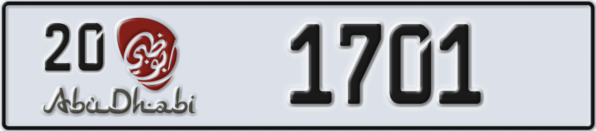 abu dhabi License Plate Number 1701 Code 20
