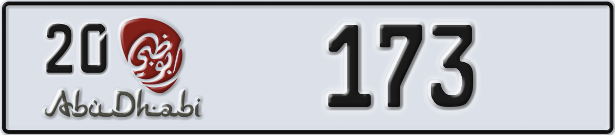 abu dhabi License Plate Number 252 Code 20