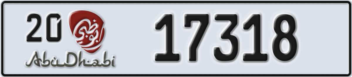 abu dhabi License Plate Number 17318 Code 20