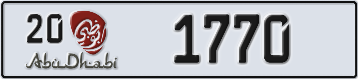 abu dhabi License Plate Number 1770 Code 20