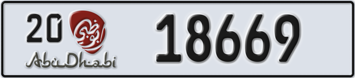 abu dhabi License Plate Number 18669 Code 20