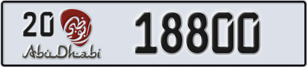 abu dhabi License Plate Number 18800 Code 20