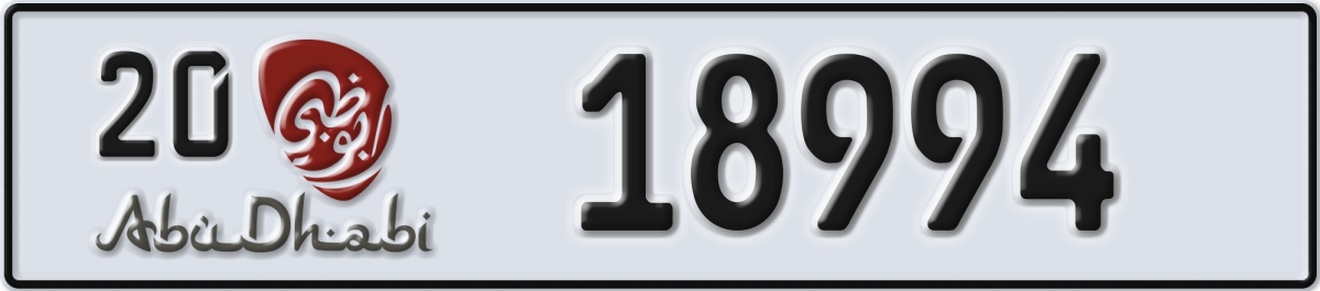 abu dhabi License Plate Number 18994 Code 20