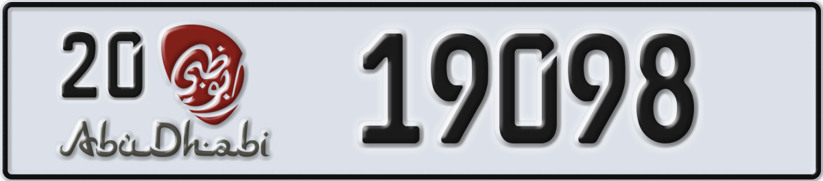 abu dhabi License Plate Number 19098 Code 20