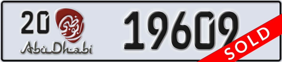 abu dhabi License Plate Number 19609 Code 20