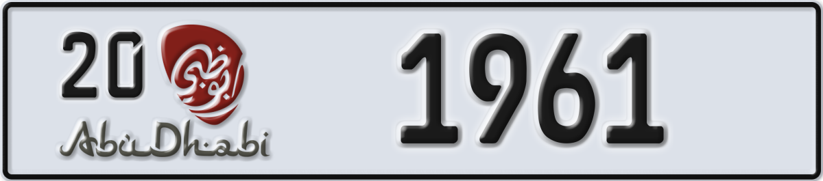 abu dhabi License Plate Number 1961 Code 20