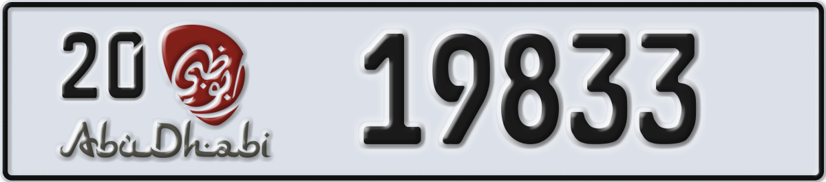 abu dhabi License Plate Number 19833 Code 20