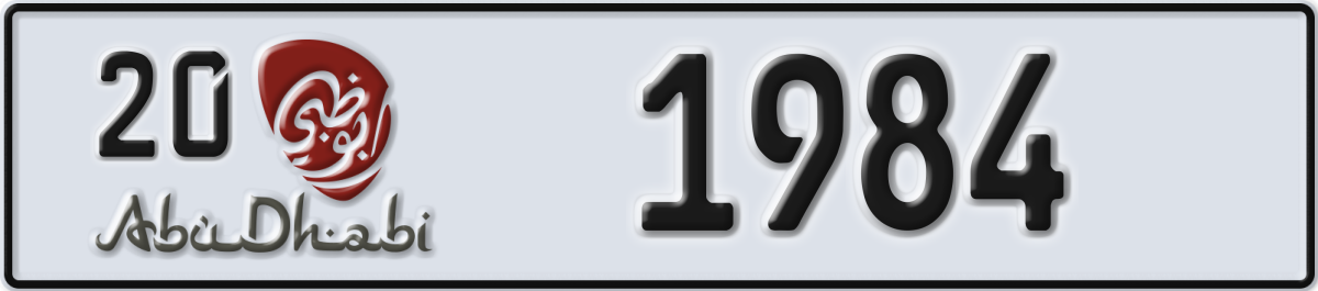 abu dhabi License Plate Number 1984 Code 20