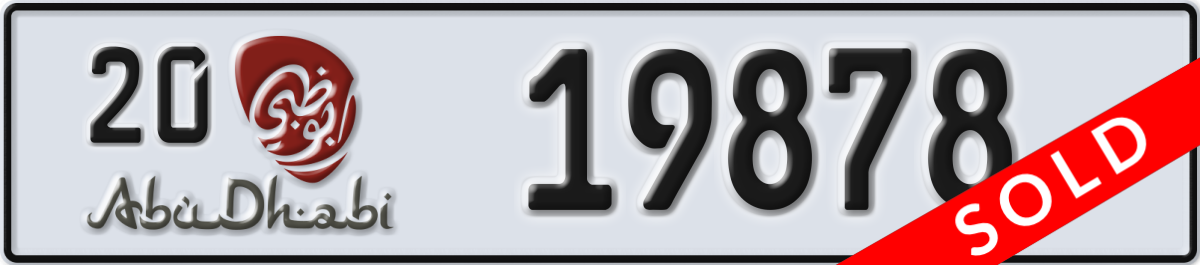 abu dhabi License Plate Number 19878 Code 20