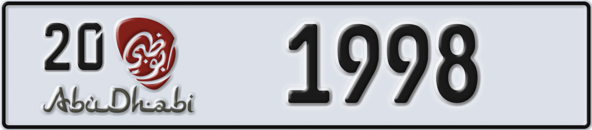 abu dhabi License Plate Number 1998 Code 20