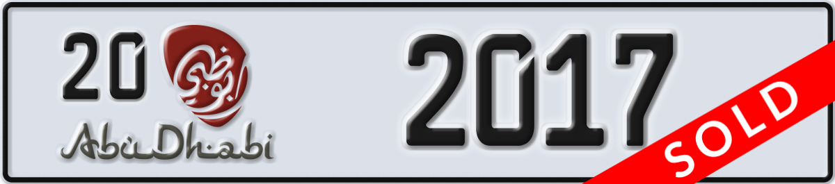 abu dhabi License Plate Number 2017 Code 20