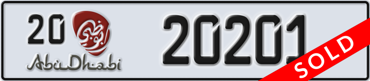 abu dhabi License Plate Number 20201 Code 20