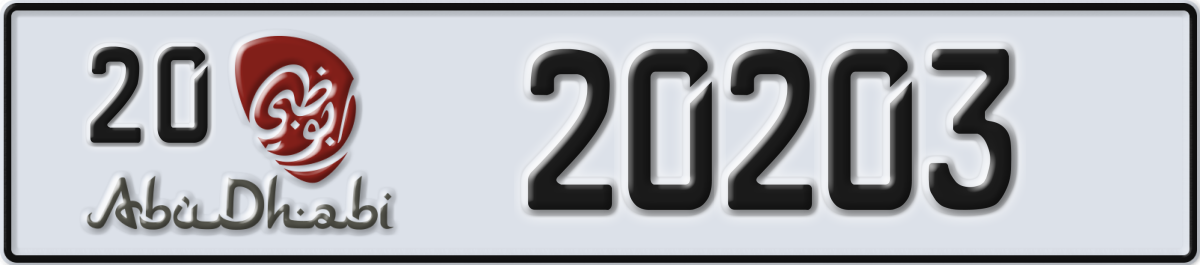 abu dhabi License Plate Number 20203 Code 20