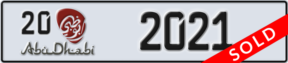 abu dhabi License Plate Number 2021 Code 20